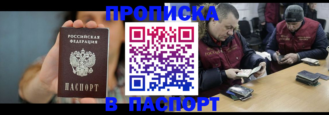 форма 3 в Каменск-Уральске